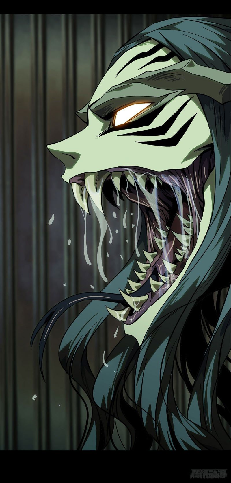 Elephant Invisible (Da Xiang Wuxing) Chapter 58 Gambar 3